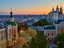 Золотые купола (Смоленску)