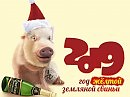 ГОРЬКО