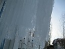 Ледяной занавес