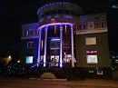 Отель.