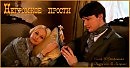 Премьера клипа. Романс = НЕГРОМКОЕ ПРОСТИ = сл. И. Стефашина, муз и исп. В. Галушко