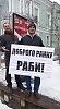 Флоберче