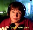 К а м н и .(поют В.Пенькова и Сергей Дуткевич)