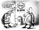 Афоризм 1288. Об изменениях.