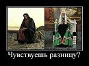 Афоризм 1289. О молитве.