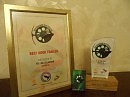 Лучший книжный трейлер на кинофестивале ECG Лондон