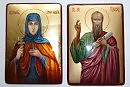 Св. Анна Кашинская, Св. Апостол Павел