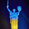 Украина