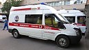 НЕОТЛОЖКА