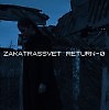 SAYZZ-Холодная ночь.