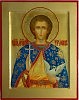 Икона Святой Мученик Трифон .