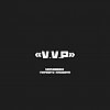 «V.V.P» - Плохие привычки (без вокала)