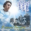 Я вернусь. Высоцкий