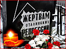 Колыма