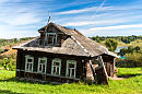 Жизня постылая