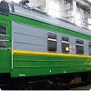 Зелёный вагон