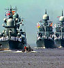 Российский флот.