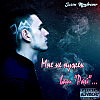 Jason Mondrever - Мне не нужен ваш Рай
