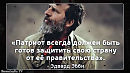 Купола лишь одни