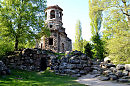 Руины храма Меркурия.