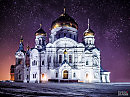НОЧЬ В ЗАСНЕЖЕННЫЙ ГОРОД СЛЕТЕЛА....