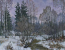 И медь ручья в её начале...
