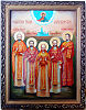 икона "Новомученники Земли Мытищинской"