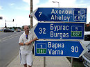 ВСЁ ЖИВОЕ-ГАНИН ВАЛЕРИЙ