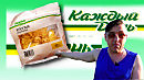 КАЖДЫЙ ДЕНЬ хлопья кукурузые 390ккал Карл!