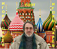 Колокольная...