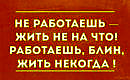 Некогда   Музыка Вячеслава Дёмина, слова Ольги Романовой, исполняет Олег Михайлов