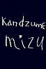 Кораблик