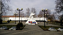 Площадь Героев