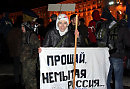 Комик быстро забыл народ, продолжателем стал идей, тех, кто Чёрного прячет в гроб в Золотой, да и… без гвоздей…