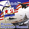 ТАМ, ЗА ТУМАНАМИ (КАВЕР-ВЕРСИЯ)