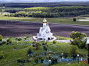 РОДНИК