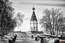 Песня о моем городе