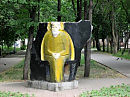 Монах