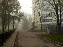 Туманное   утро   в    Ивано - Франковске