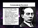 КРОМЕ ВОИНОВ И УЧИТЕЛЕЙ С ТРУДНЕЙШЕМ ПУТЕМ К БОГУ В КОСМОСАХ ЕСТЬ ИН СНИЗУ СВЯТОШ С ПРЯМЫМ ПОДНЯТИЕМ МОНАД В ВЫСШИЙ АБСОЛЮТ