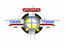Логотип мода-пародии "Командир! Синяя Угроза".