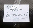 ДЛЯ МЕНЯ ЧТО ПОНЕДЕЛЬНИК, ЧТО СУББОТА