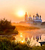 ЗАЗДРАВНАЯ ПЕСНЯ.