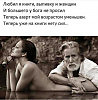 КАК ЗАСНУТЬ?