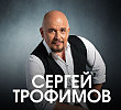Олег Чуприн - Сон (кавер)(01.11.16)