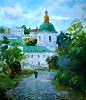 Молитва