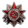 Шли и шли к фронту эшелоны...