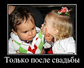 Осознанность