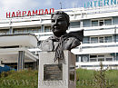 Хозяйка  серебряной страны1