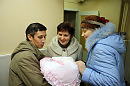 Желанная